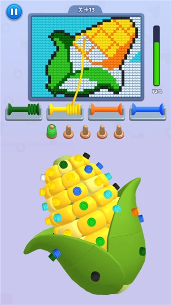 毛了个毛线最新免费版