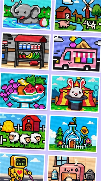 毛了个毛线最新免费版