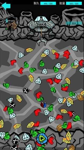 我去太空挖矿还债安卓免费版