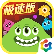 球球大作战游戏纯净版