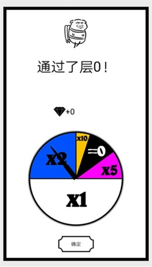 会飞的坏坏官方正版