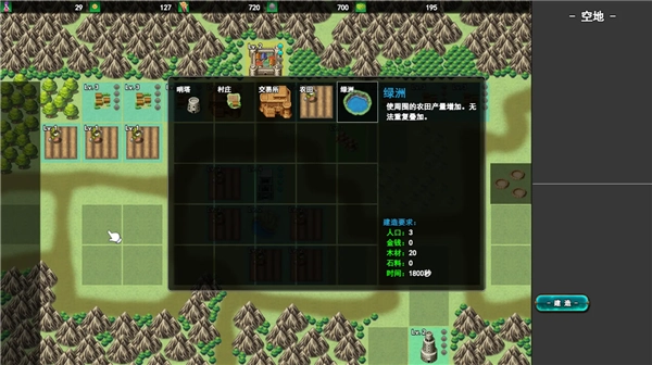 转生一百次通用版