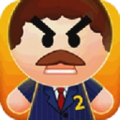 暴打老板2游戏正版