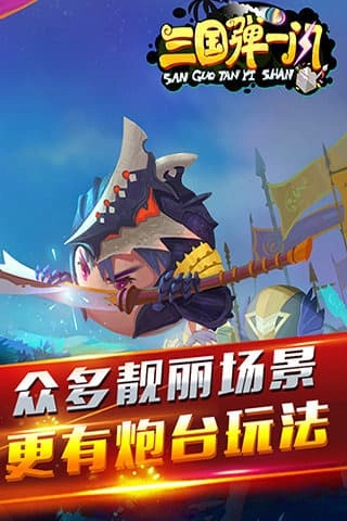 跑跑卡丁车游戏绿色版