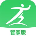 健康之路管家版 v1.3.5