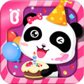 宝宝生日派对官方正版 V9.89.99.00
