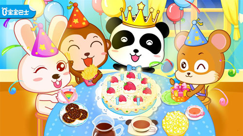宝宝生日派对官方正版图2