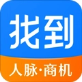 找到手机免费版