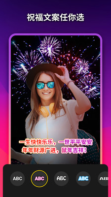 美影记免费原版(5)