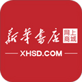 新华书店最新版 v1.0.68