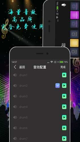 打击垫官方正版图2