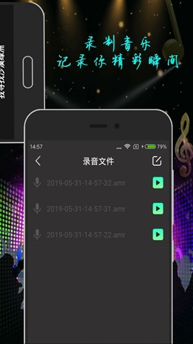 打击垫官方正版图4