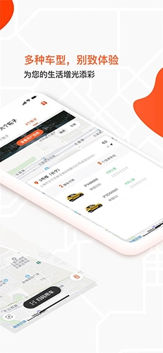 ��������2