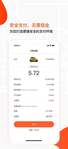 ��������4