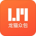 龙猫众包本2026手机版