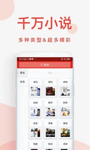 ��С˵�Ķ���2