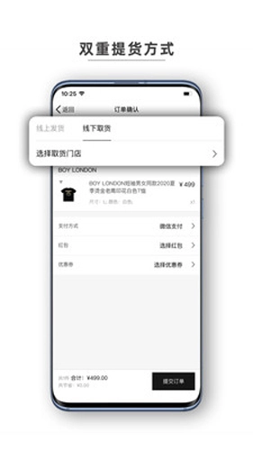 我是品牌原版
