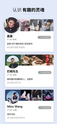 Soda苏打正版(1)