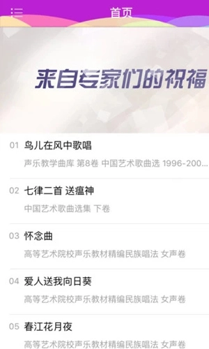 合吧官方版图3