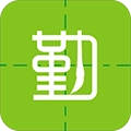 必勤通用版