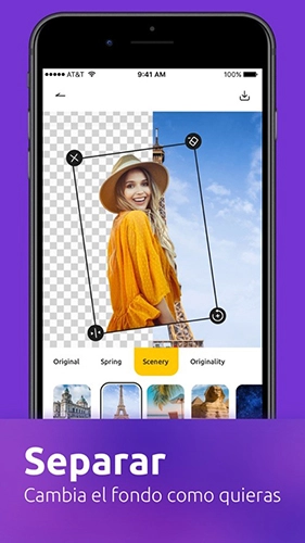 嗨拍正版图4