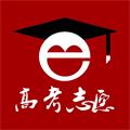 高考e志愿手机版 V9.1.4