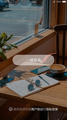小优视频原版图1