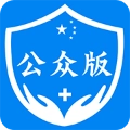 饶城疫安手机版