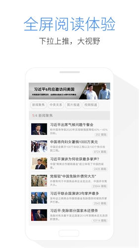 kode 最新版图1