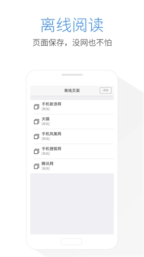 kode 最新版图4