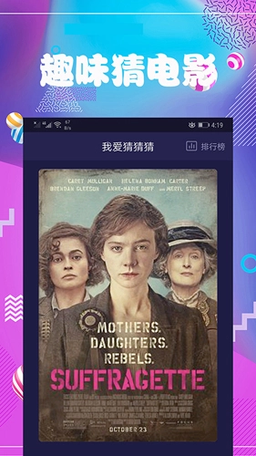 һ����Ӱ�����°�