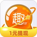 趣星球手机版