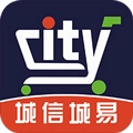 城信城易手机最新版