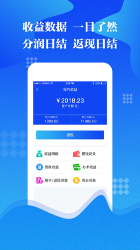 168联盟直装版图4