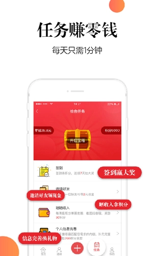 十金官方最新版图2