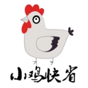 小鸡快省安卓官方版