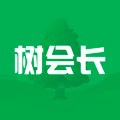 树会长通用版