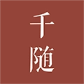千随安卓直装版