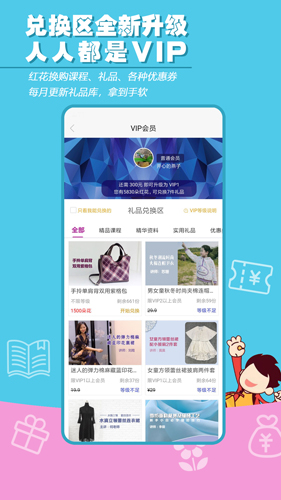 布流行通用版(2)