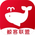 鲸客联盟免费原版
