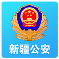 新疆公安办理居住证无广告版 v1.5.7