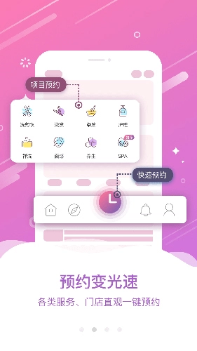 大头娃娃安卓免费版(1)