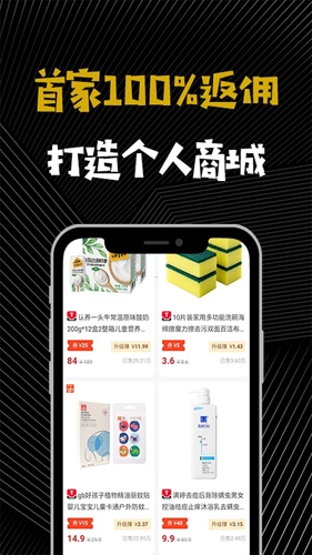 大鱼