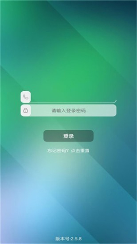 乐教有道官方最新版(2)