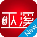 巫溪最新免费版 V2.4.8