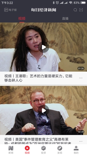 ���վ�������2