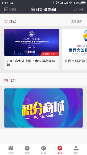 ���վ�������4