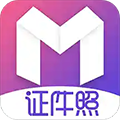 自拍最美证件照官方版 V3.9.398