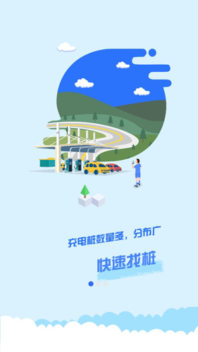 中原智充原版图3