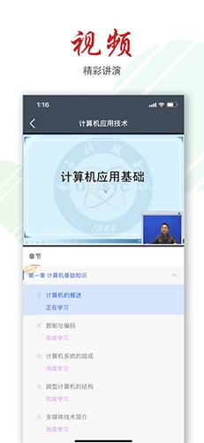 柠檬文才学堂图3